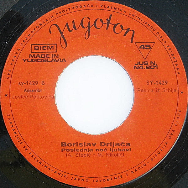 Bora Drljača : Usamljen Lutam (7", Single)