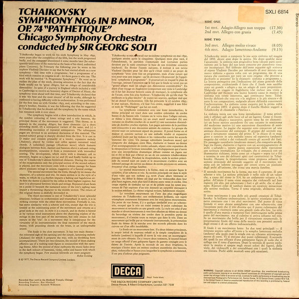 Pyotr Ilyich Tchaikovsky, Chicago Symphony Orchestra, Georg Solti : Symphony No. 6 "Pathetique"  (LP)