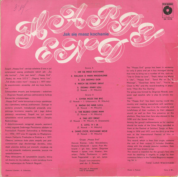 Happy End (2) : Jak Się Masz Kochanie (LP, Album, Red)