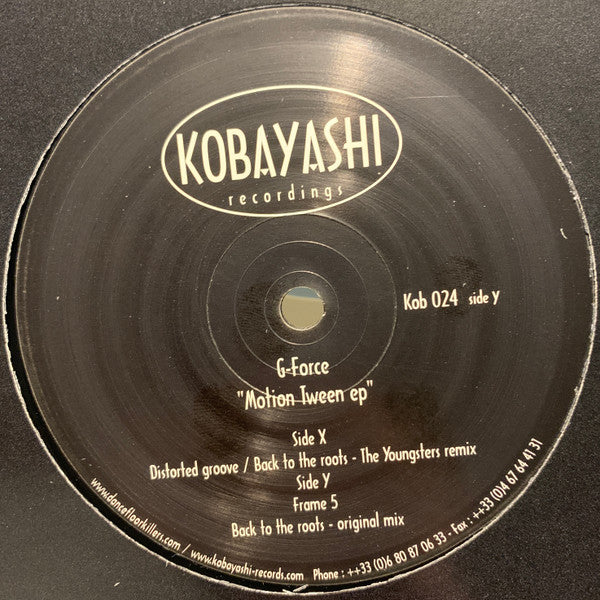 G-Force : Motion Tween EP (12", EP)