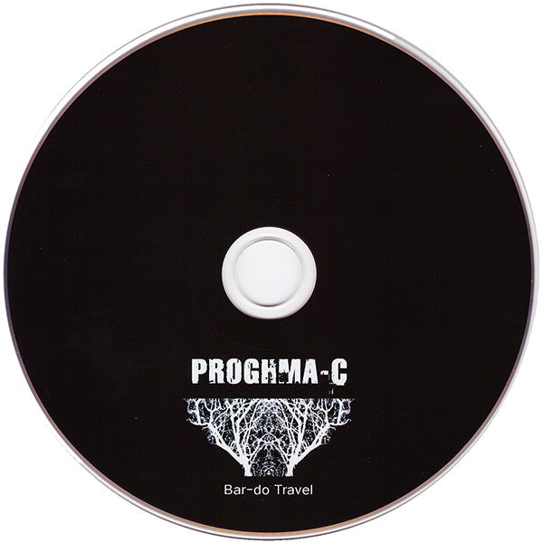 Proghma-C : Bar-Do Travel (CD, Album, Promo)