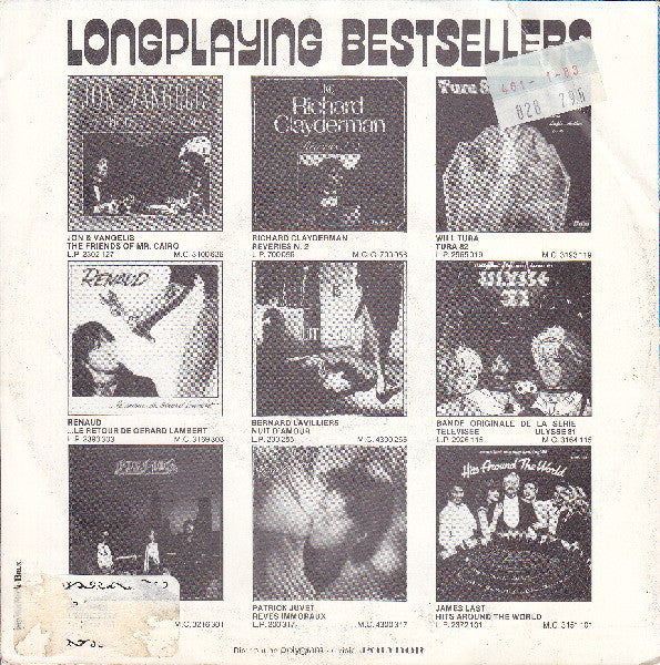 Dancephonic Orchestra : Theme From "E.T." The Extra Terrestrial (7", Single)