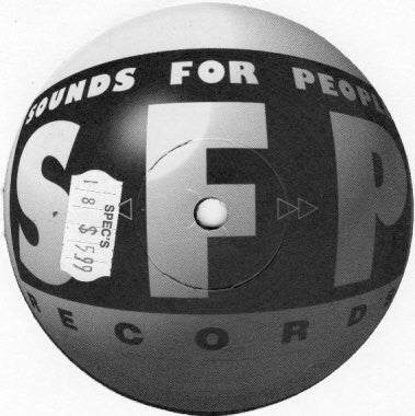 Circuit Boy Feat. Alan T : The Door (12")