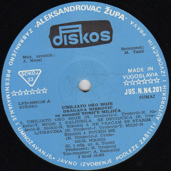 Dragana Mirković, Ansambl Tomice Miljića : Umiljato Oko Moje / Čudan Neki Mali (LP, Album)