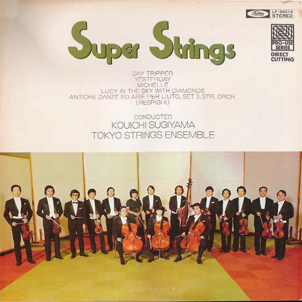 Tokyo Strings Ensemble : Super Strings (LP, Album)