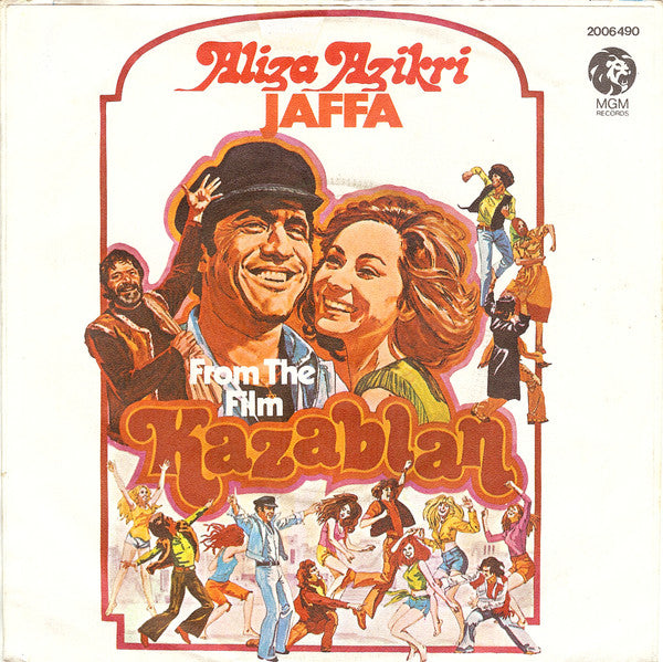 Yehoram Gaon : Rosa, Rosa (7", Single)