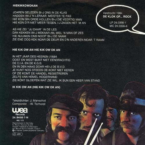 Normaal : Hiekikkowokan (7", Single)