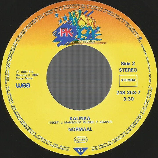 Normaal : Hup Voetbal Hup (7", Single)