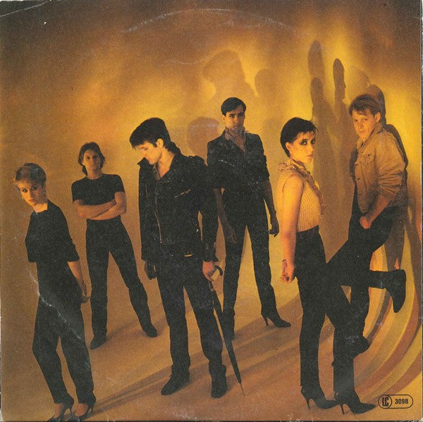 The Human League : Mirror Man (7", Single)