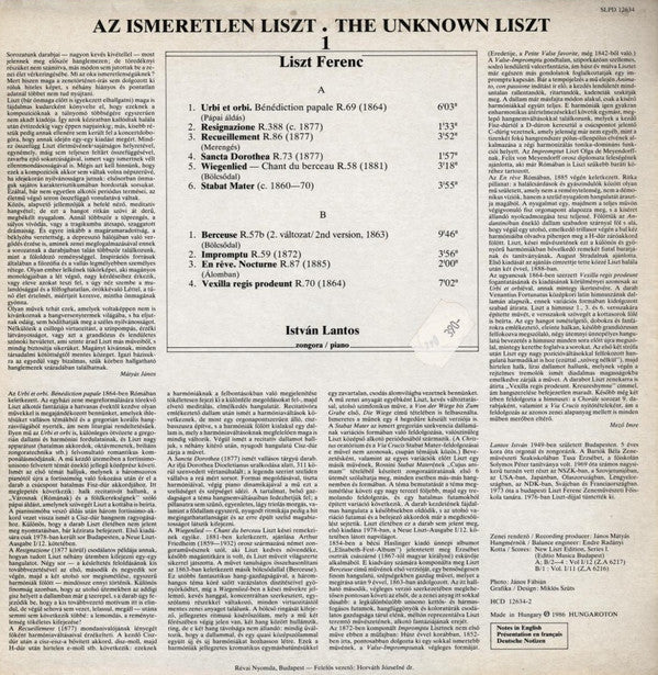 Franz Liszt – Lantos István : The Unknown Liszt - Piano Pieces 1 (LP)