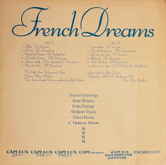 Various : French Dreams (LP)
