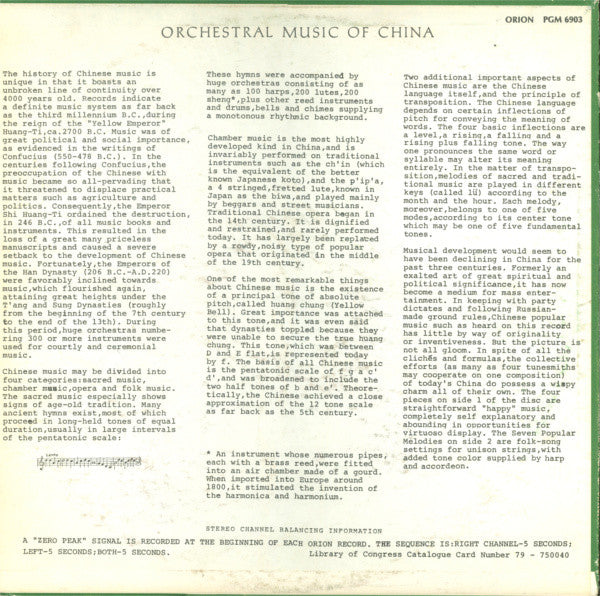National Folk Orchestra / Violin Unison Group Of Shanghai University : Orchestral Music Of China  (LP, Album)