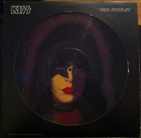Kiss, Paul Stanley : Paul Stanley (LP, Album, Pic)