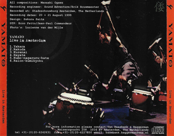 Yamato (3) : Live In Amsterdam (CD)