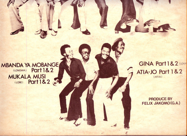 Orchestra Super Mazembe : 10th Anniversary Dixieme Anniversaire (LP)