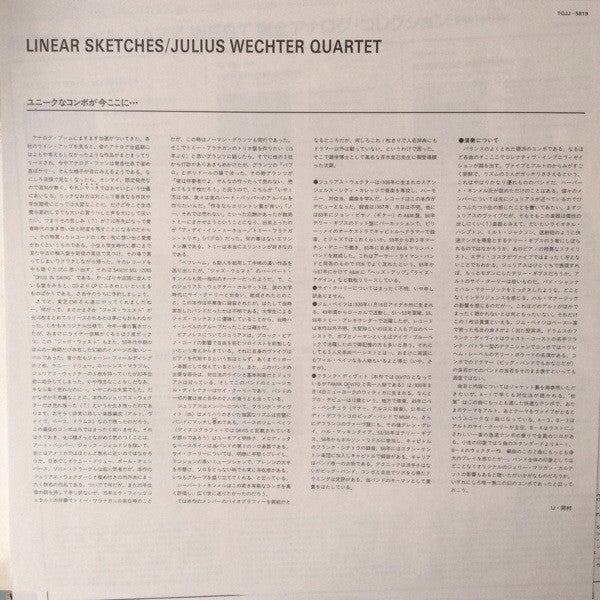 Julius Wechter Quartet : Linear Sketches (LP, Album, RE)