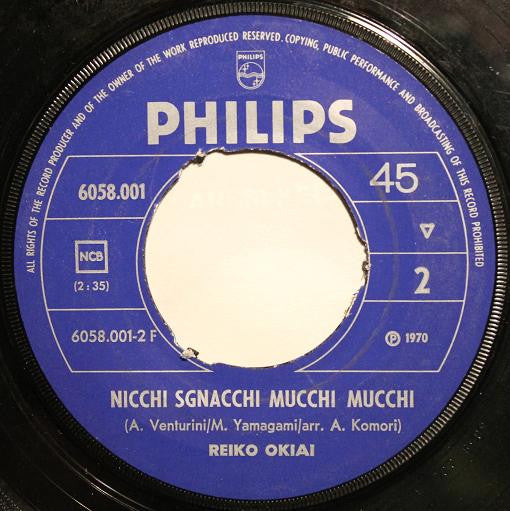 Osamu Minagawa / Reiko Okiayu : Kuroneko No Tango (Volevo Un Gatto Nero) / Nicchi Sgnacchi Mucchi Mucchi (7", Single)