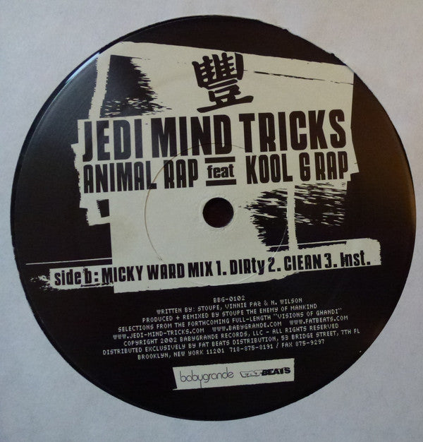 Jedi Mind Tricks Feat Kool G Rap : Animal Rap (12")