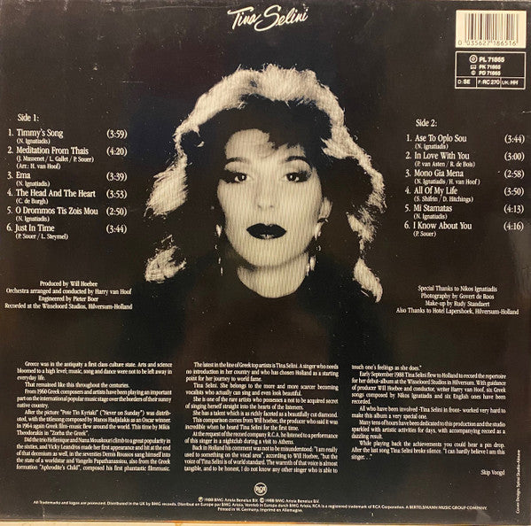 Tina Selini : Tina Selini (LP)