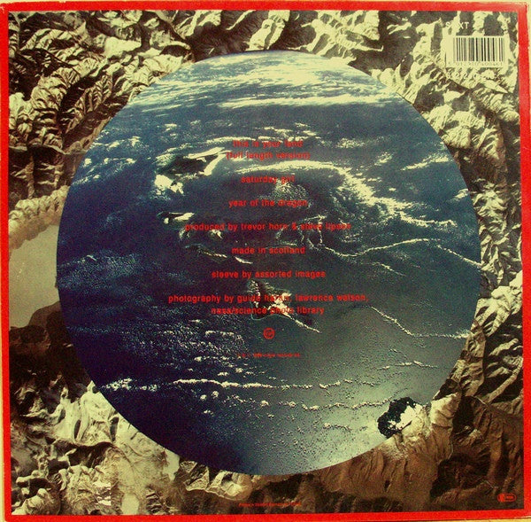 Simple Minds : This Is Your Land (12", Single)