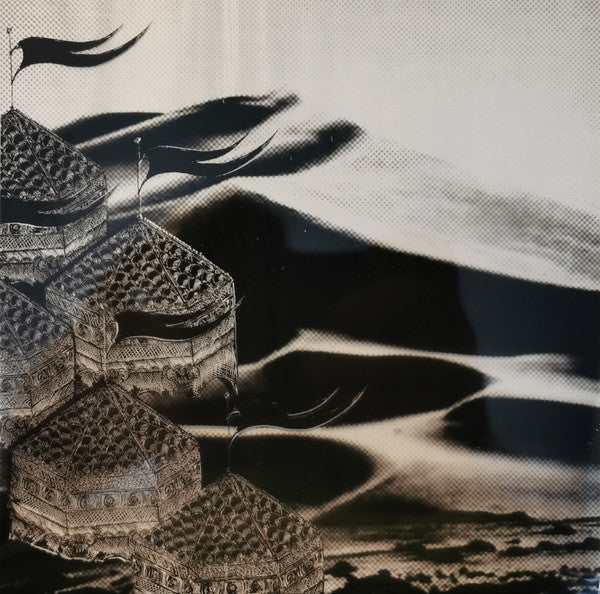 Arcade Fire : Cold Wind / Brazil (7", Single, Cle)