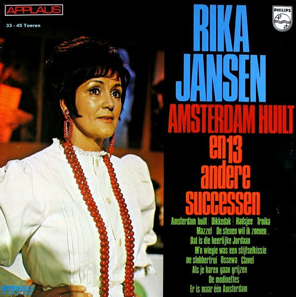 Rika Jansen : Amsterdam Huilt En 13 Andere Successen (LP, Comp)