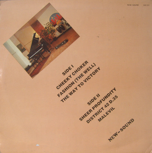 Psopho : Sheer Profundity (LP)