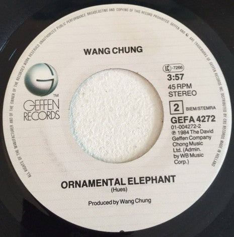 Wang Chung : Don't Let Go (7", Single)
