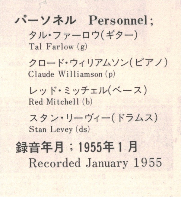 Tal Farlow : The Interpretations Of Tal Farlow (LP, Album, Mono, RE)