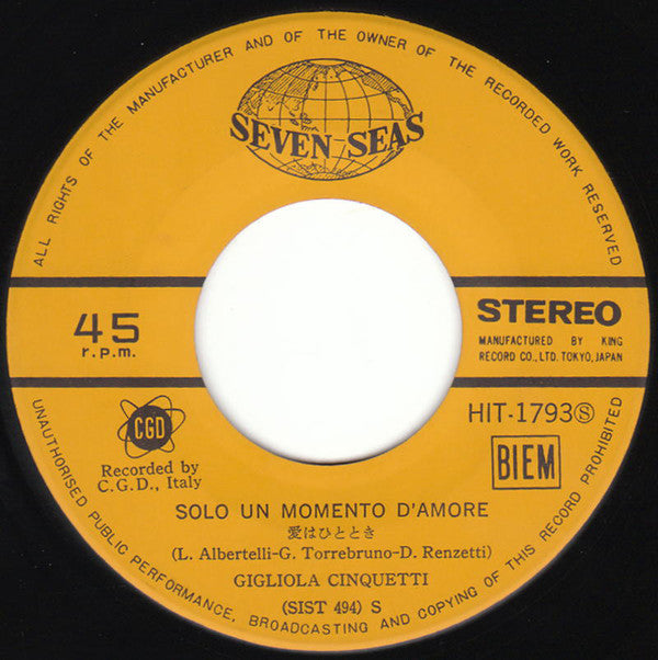 Gigliola Cinquetti : Volano Le Rondini (7", Single)