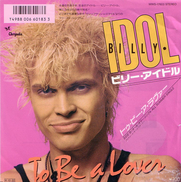 Billy Idol : To Be A Lover (7", Single)