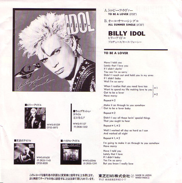 Billy Idol : To Be A Lover (7", Single)