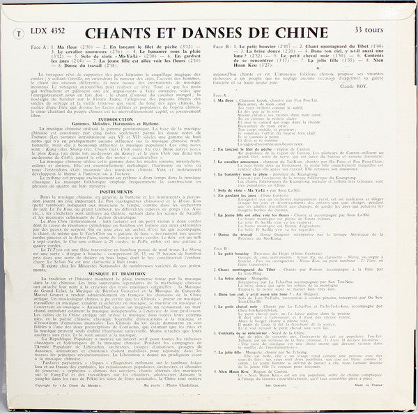 Various : Chants Et Danses De Chine (LP)