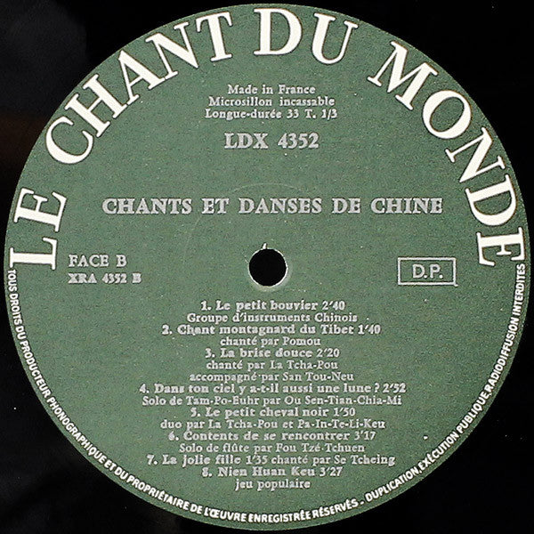 Various : Chants Et Danses De Chine (LP)