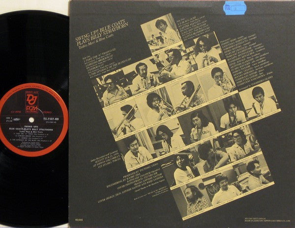 Toshio Mori & Blue Coats : Swing Up!! Blue Coats Plays Billy Strayhorn (LP, Album)