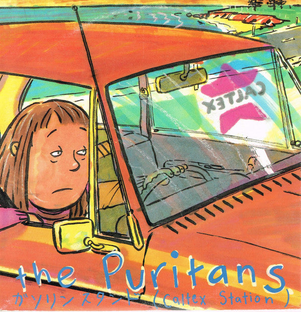 The Breadmakers / The Puritans : Caltex / Outta Gas ! (7")