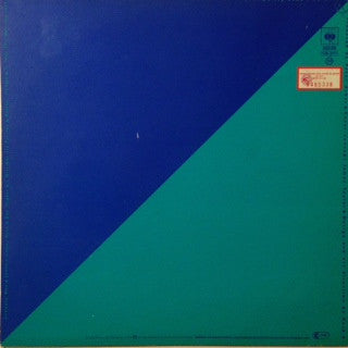 James Taylor (2) : Flag (LP, Album, RE, RP)