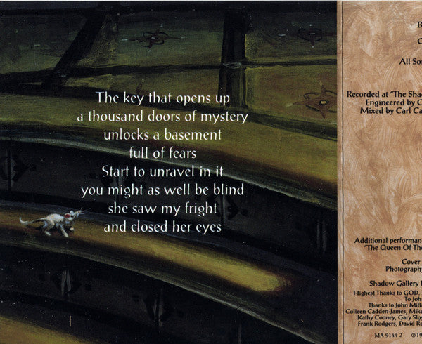 Shadow Gallery : Shadow Gallery (CD, Album)