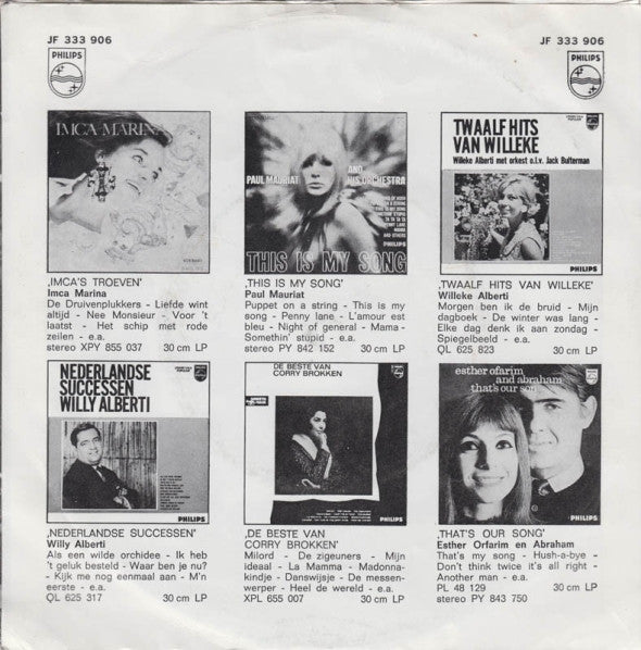 The Highway Singers : Settle Down / Very Last Day (7", Mono)