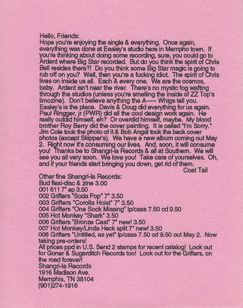 Grifters : Bronze Cast (7", Single)