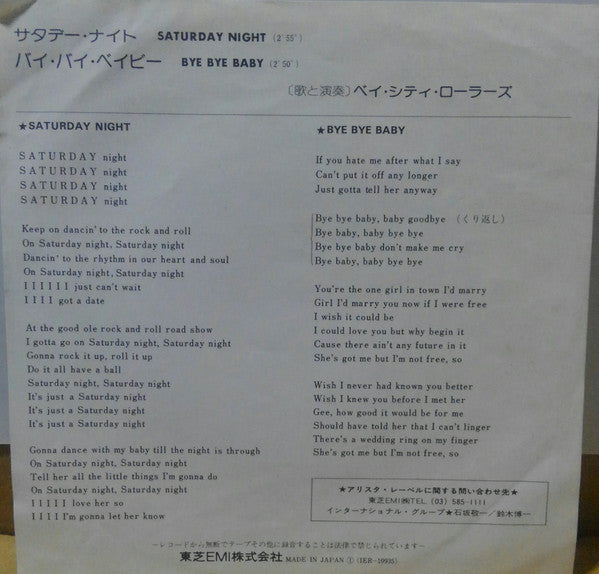 Bay City Rollers : Saturday Night / Bye Bye Baby (7", Single)