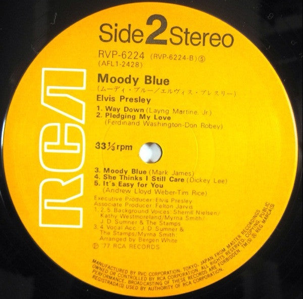 Elvis Presley = Elvis Presley : Moody Blue = ムーディ・ブルー (LP, Album)