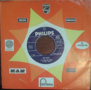 Big Wheel / Blue Planet (4) : If I Stay Too Long / I'm Going Man I'm Going (7")