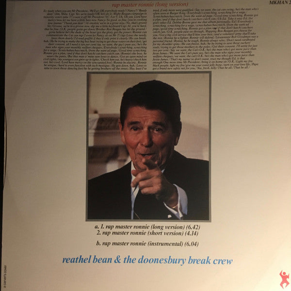 Reathel Bean & The Doonesbury Break Crew : Rap Master Ronnie (12")