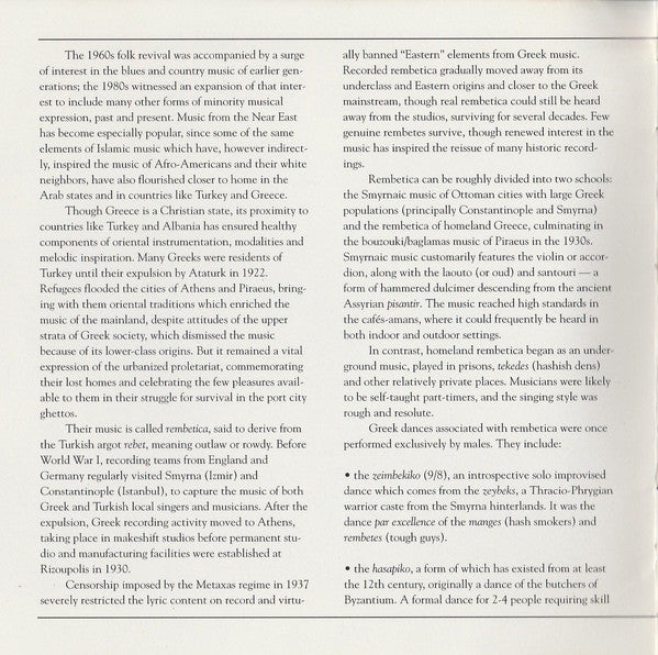 Various : Rembetica - Historic Urban Folk Songs From Greece (CD, Comp)