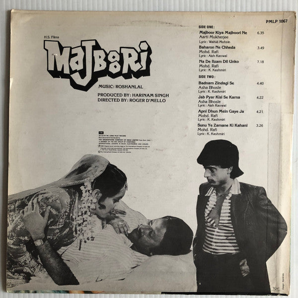 Roshanlal : Majboori (LP, Mono)