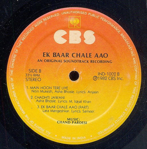 Chand Pardesi : Ek Baar Chale Aao (LP, Album)