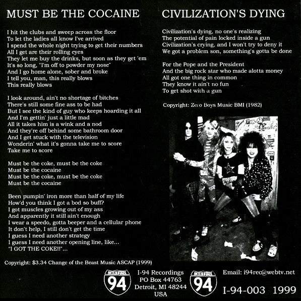 Trash Brats : Must Be The Cocaine (7", Single)