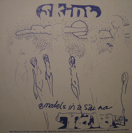 REQ : Fantasy Roc E.P. (12", EP)