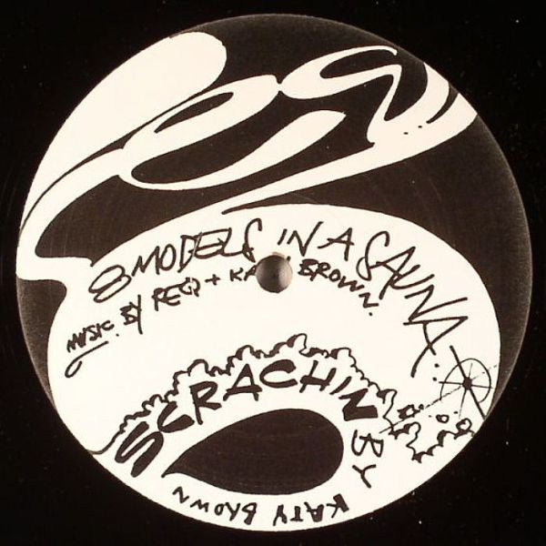 REQ : Fantasy Roc E.P. (12", EP)